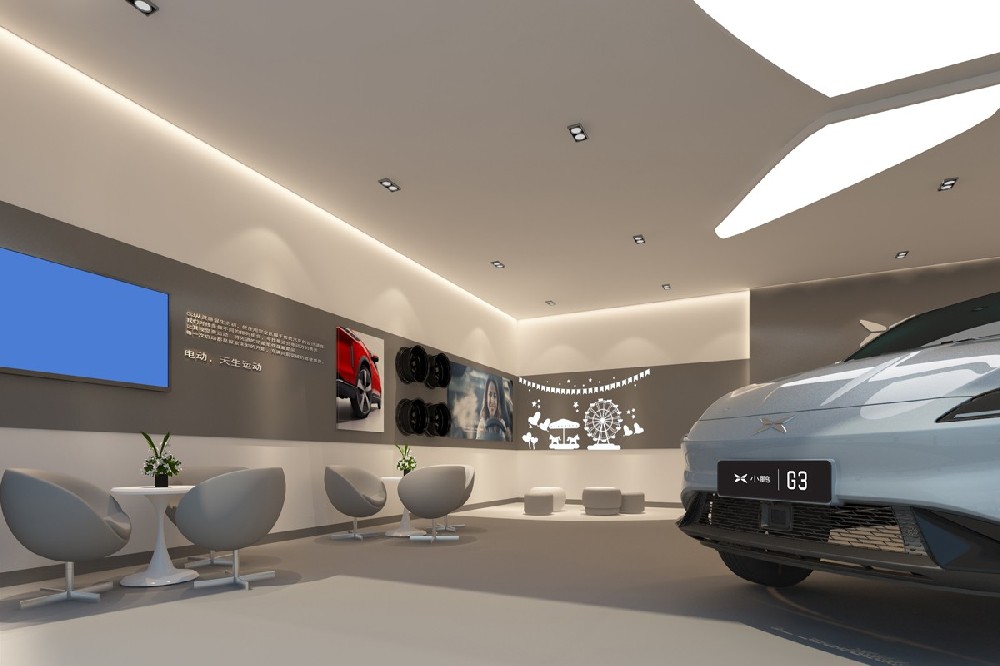 小鹏汽车品牌展厅设计